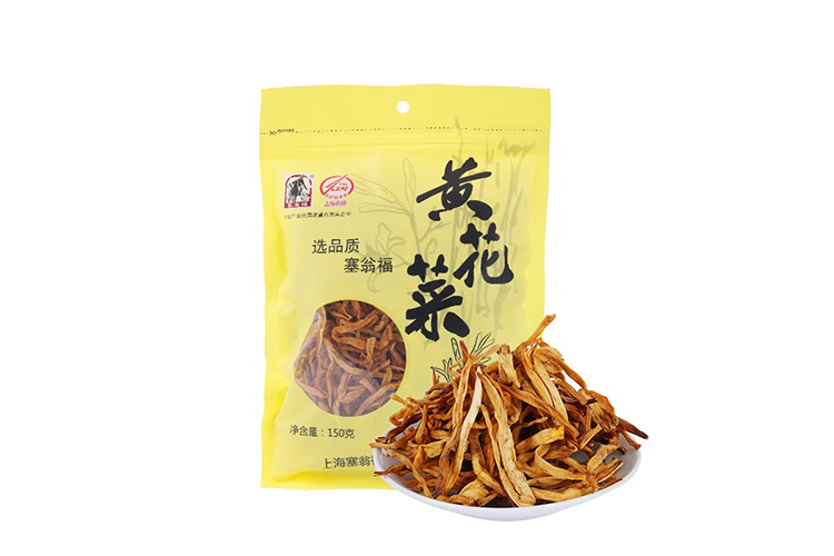 塞翁福牌(黄花菜) 150G